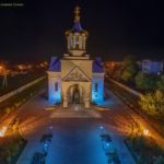 В Бессарабке отметили 20-летие образования Кагульско-Комратской Епархии Православной церкви Молдовы.