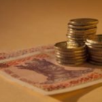 Национальный банк Молдовы организует конкурс эссе, посвященный молдавскому лею