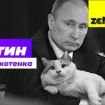 «Маленькое новогоднее чудо», которое удалили без объяснения причин…