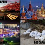 Будут ли использоваться по назначению мусорные баки в Бессарабке?