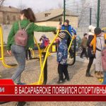 Игорь Додон посетил  Бессарабку в связи с  открытием нового спортивного комплекса