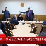 (VIDEO) Примар Бессарабки официально пообещал сделать город самым лучшим на юге Молдовы