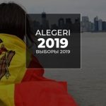 ТОП-6 способов манипуляций на выборах: брутальные выборы в Молдове
