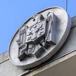 Почему Молдавские национальные стратегии и реформы оказываются провальными?