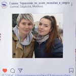 «PRO-EUROPA» ПРИНЯЛА УЧАСТИЕ В ЯРМАРКЕ МОЛОДЕЖНЫХ ОРГАНИЗАЦИЙ