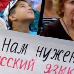 Парламент Молдавии предлагает вернуть в обиход русский язык.