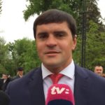Интерпол Бухареста: Цуцу пересек границу Румынии пешком.