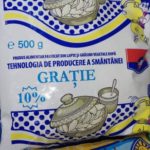 Саморазоблачение сметаны.