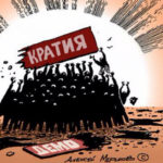 Во время эпидемии в Молдове делят власть