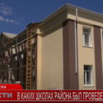 В школах района Басарабяска был проведён капитальный ремонт