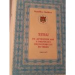 В Молдове утвердили положение о титуле, удостоверяющем право обладателя земли.