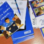 В Бессарабке прошёл семинар для молодых людей на тему «Учусь быть отцом»