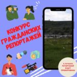 Конкурс гражданских репортажей: В Бессарабке несанкционированная мусорная свалка образовалась прямо перед въездом на городскую свалку.
