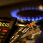 Moldovagaz опубликовало новые тарифы на газ.