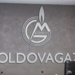 Тариф за кубометр газа для потребителей может снова вырасти.