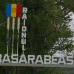 В районе Басарабяска реализуется проект, способствующий привлечению к участию в общественной жизни на местном уровне молодых людей из города и сёл района, посредством адвокационной деятельности.