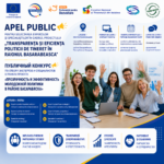 Apel public pentru selectarea experților și specialiștilor în cadrul proiectului „Transparența și eficiența politicii de tineret în raionul Basarabeasca” / Публичный конкурс по отбору экспертов и специалистов в рамках проекта «Прозрачность и эффективность молодежной политики в районе Басарабяска».